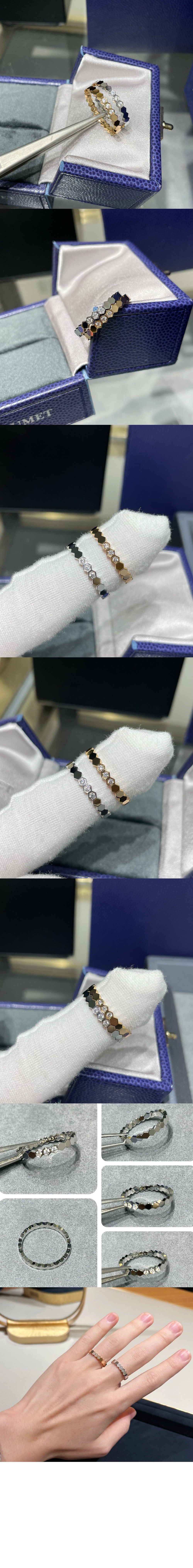 비 마이 러브 링 083360 > Etc - 기타제품