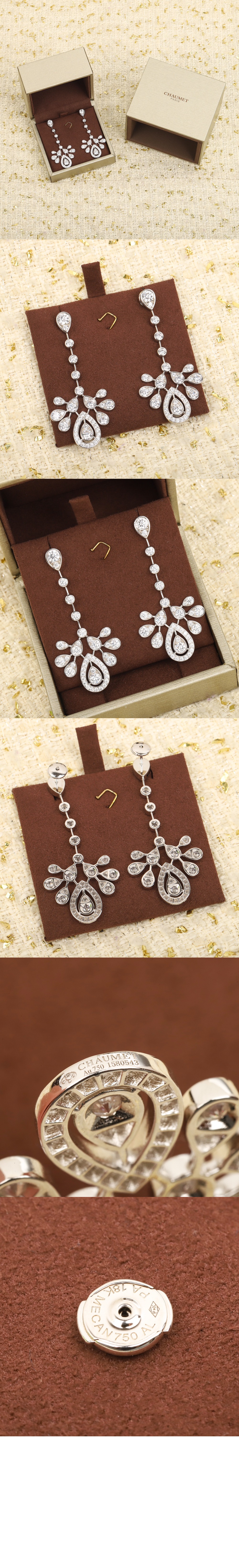 조세핀 아그레뜨 임페리얼 귀걸이 083102 > Etc - 기타제품