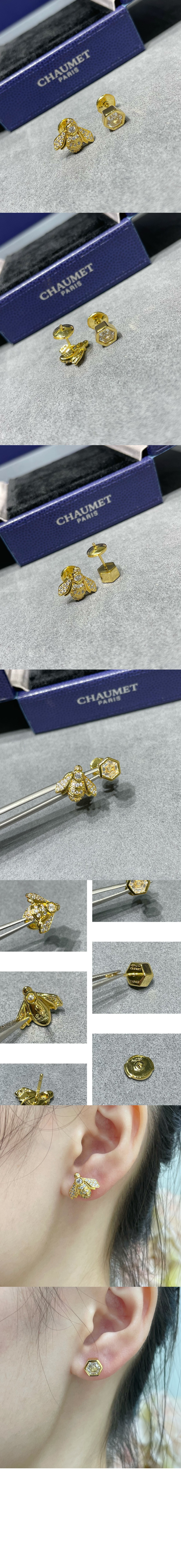 비 마이 러브 귀걸이 085066 > Etc - 기타제품