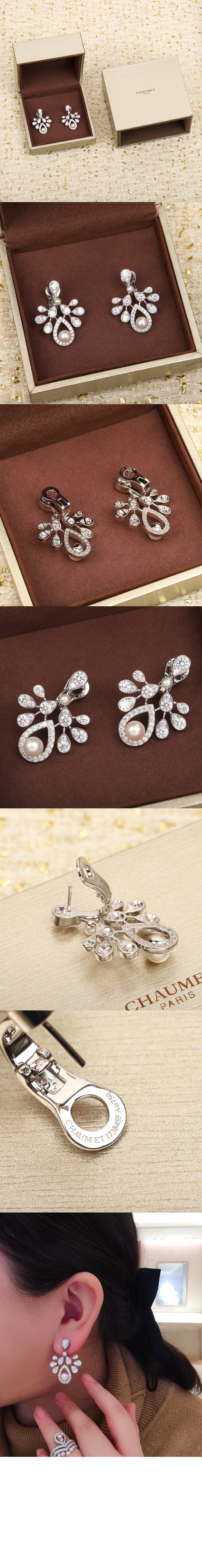 조세핀 아그레뜨 임페리얼 귀걸이 083251 > Etc - 기타제품