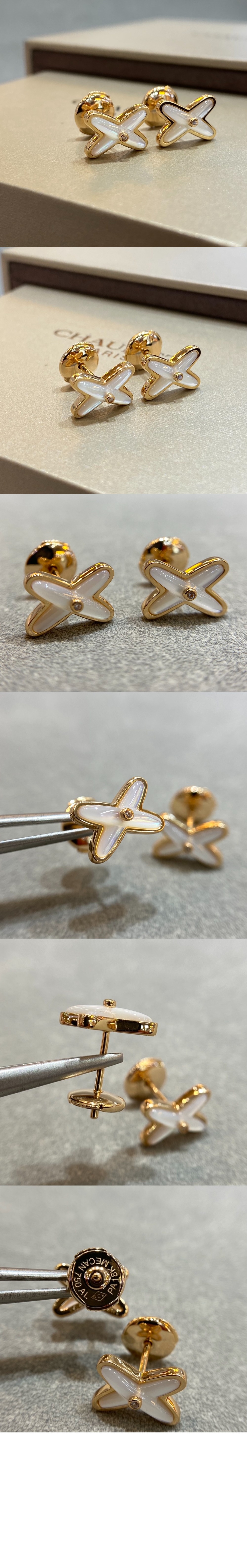 주드리앙 귀걸이 083469 > Etc - 기타제품