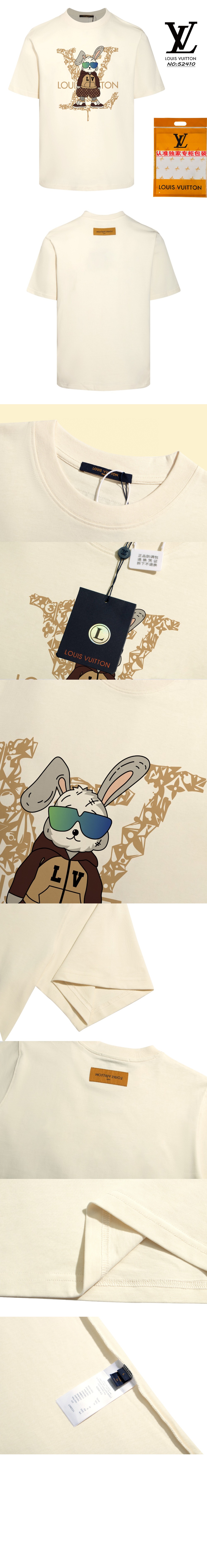 로고 프린트 반팔 > Etc - 기타제품