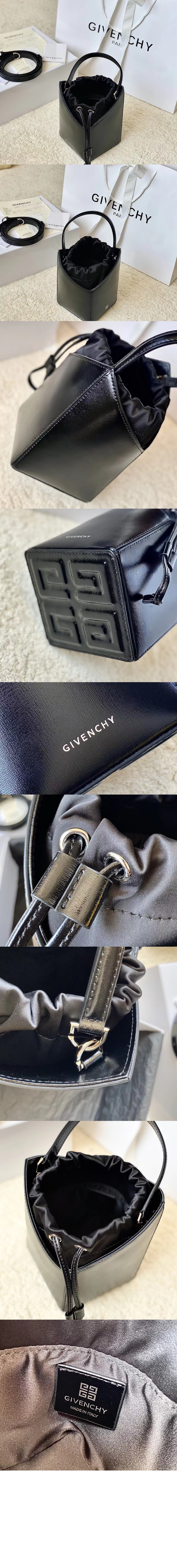 컷아웃 버킷백 > Cut-Out - 컷아웃