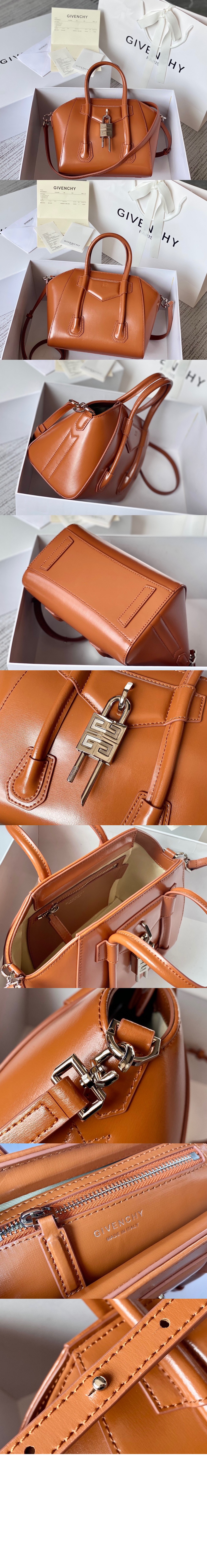 안티고나 락 복스카프 미니 > Antigona - 안티고나