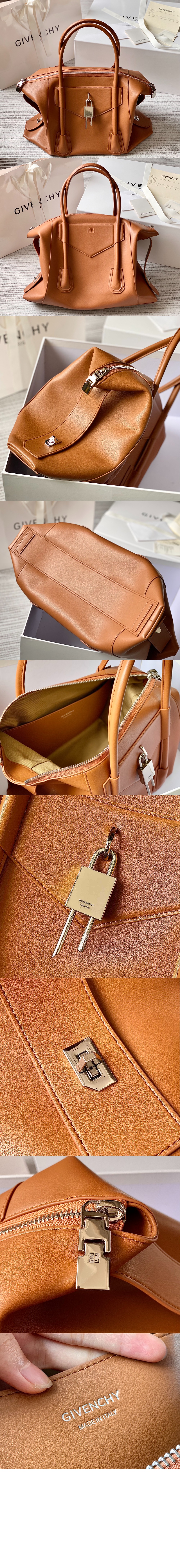 안티고나 소프트 락 미듐 > Antigona - 안티고나