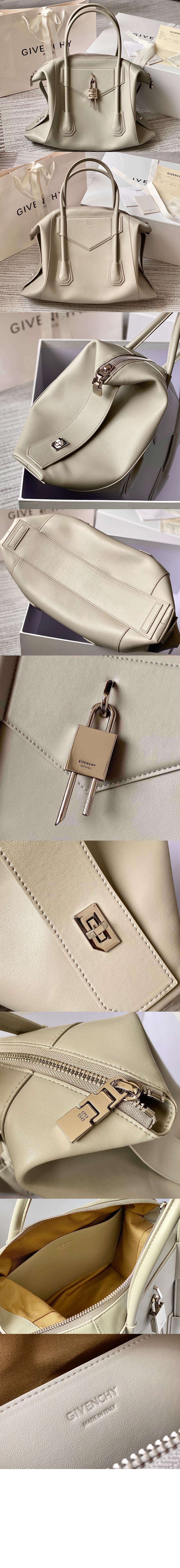 안티고나 소프트 락 미듐 > Antigona - 안티고나