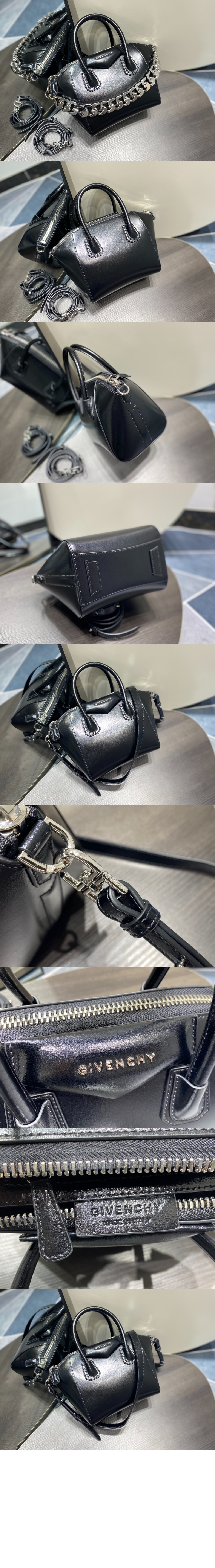 안티고나 체인 카프스킨 미니 > Antigona - 안티고나