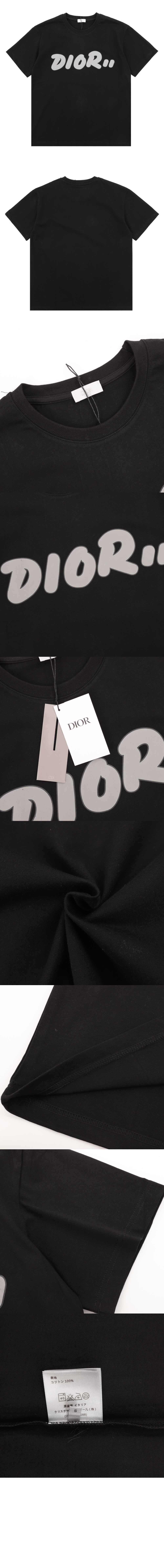 로고 프린트 반팔 > Etc - 기타제품