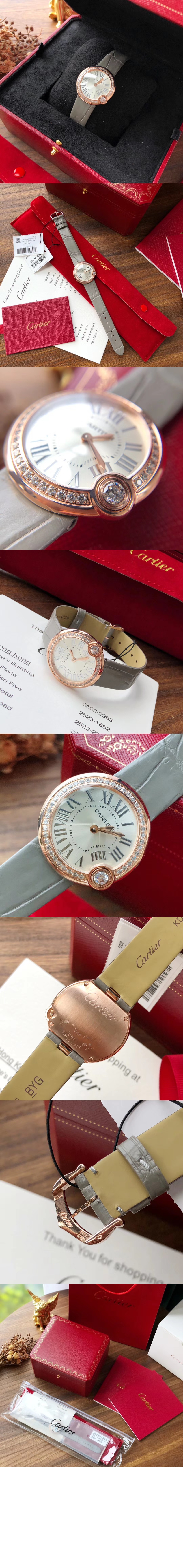 발롱블랑 26 WGBL0004 > Ballon Blanc - 발롱블랑