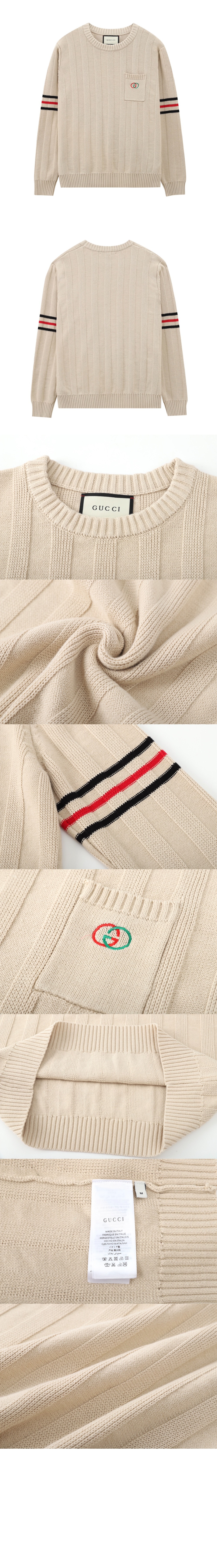 로고 니트 톱 > Etc - 기타제품