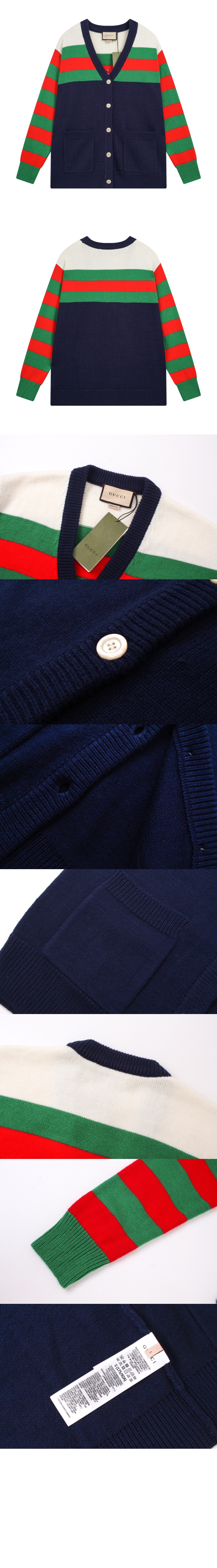 니트 카디건 코트 > 남자