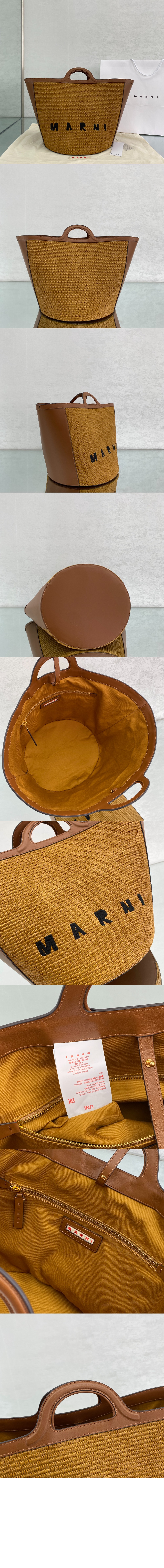 라지 트로피칼리아 섬머백 > Tropicalia - 트로피칼리아