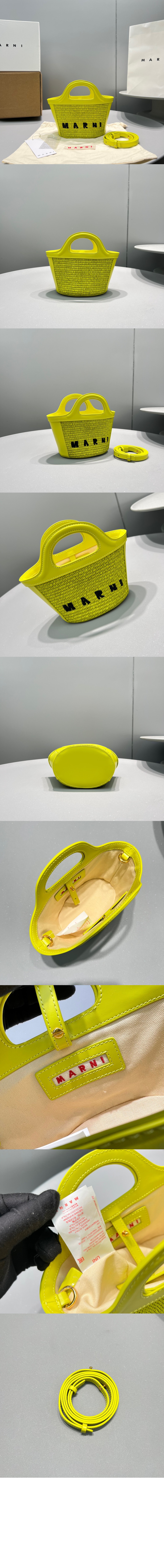 트로피칼리아 섬머백 마이크로 > Tropicalia - 트로피칼리아