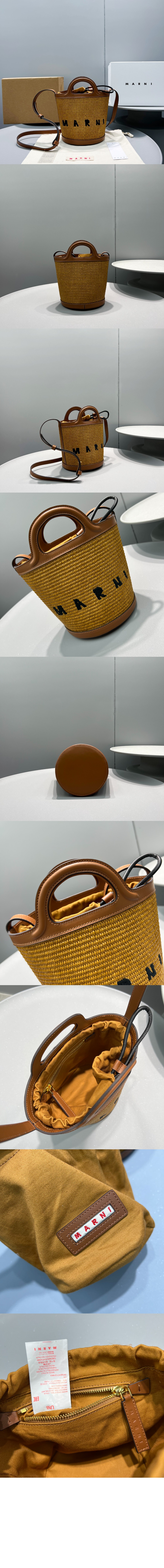 트로피칼리아 버킷백 > Tropicalia - 트로피칼리아