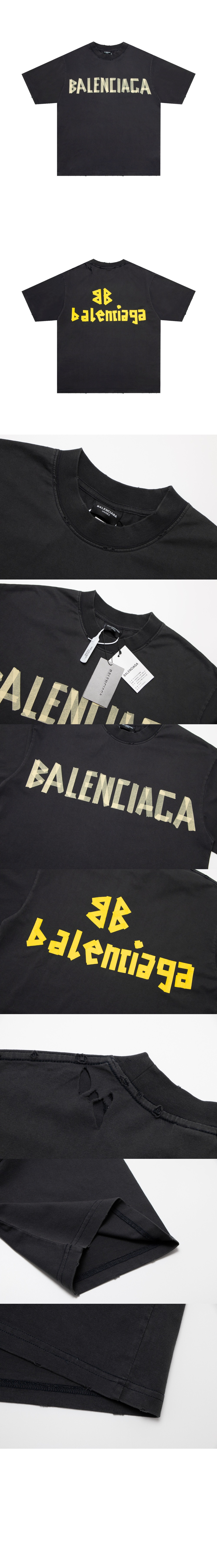 로고 프린트 반팔 > 의류