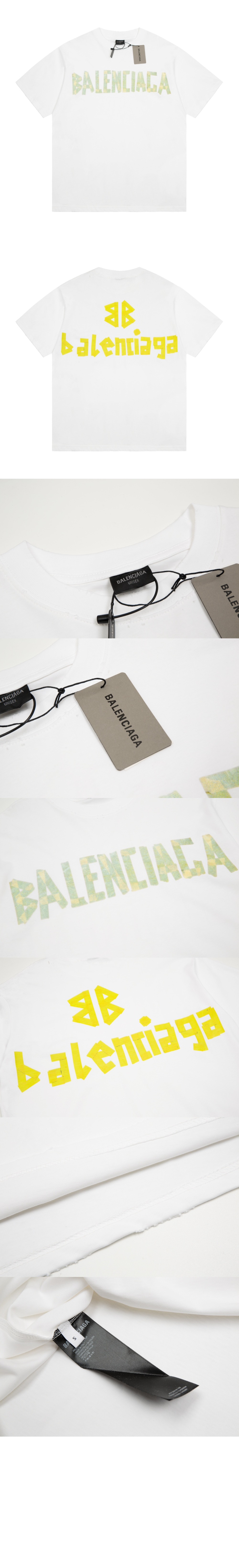 로고 프린트 반팔 > 의류