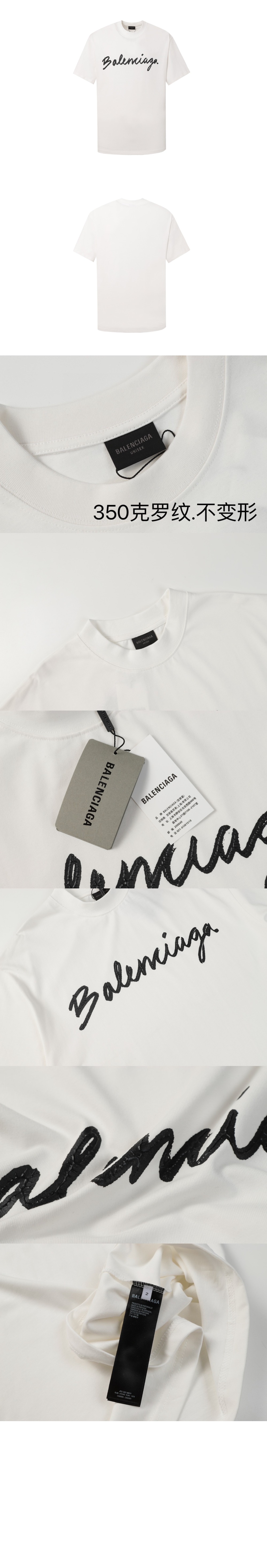 로고 프린트 반팔 > Etc - 기타제품