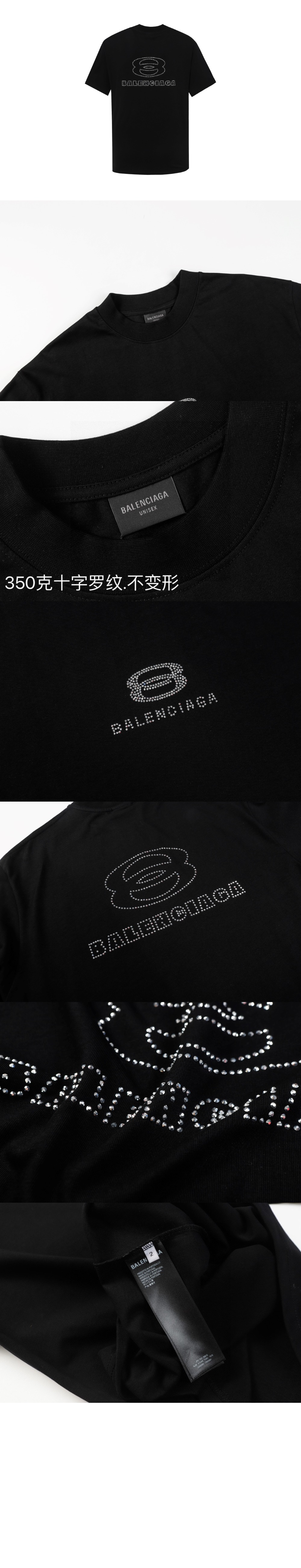 로고 프린트 반팔 > Etc - 기타제품