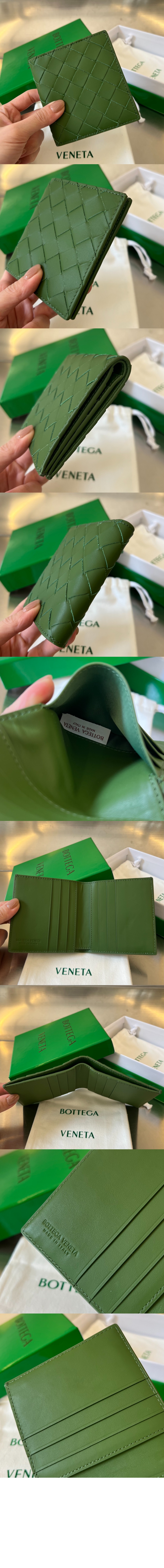 인트레치아토 반지갑 592623 > Intrecciato Card Case - 인트레치아토 카드지갑