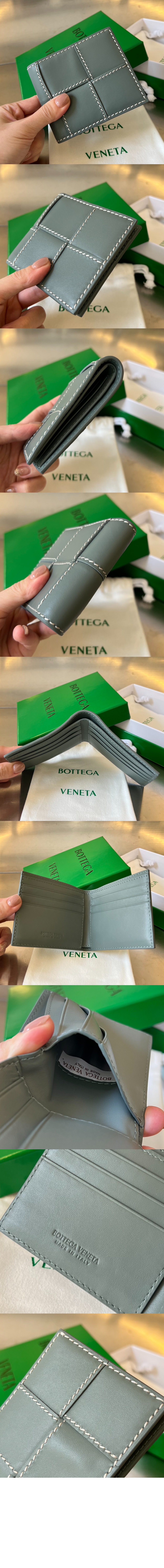 인트레치아토 반지갑 743004 > Intrecciato Card Case - 인트레치아토 카드지갑