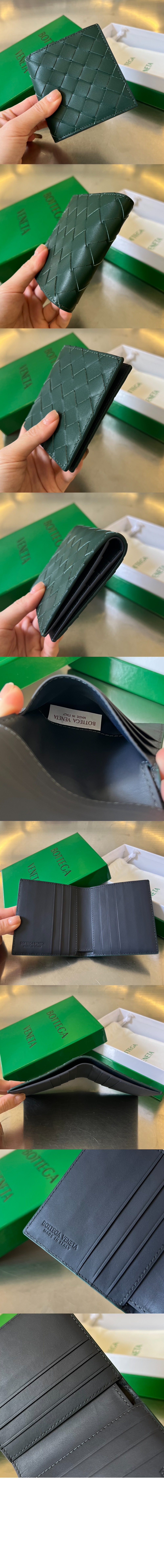 인트레치아토 슬림 폴더형 지갑 749400 > Intrecciato Card Case - 인트레치아토 카드지갑