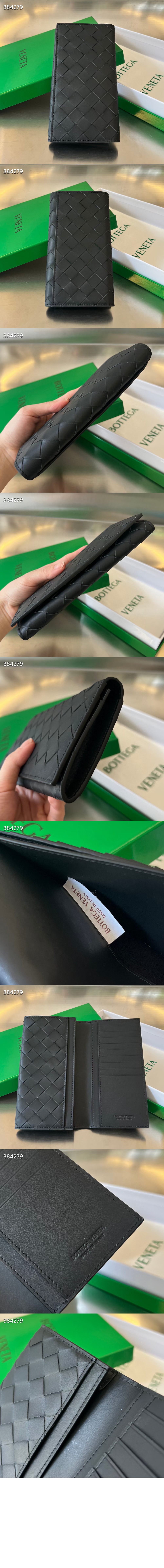 인트레치아토 장지갑 676593 > Intrecciato Card Case - 인트레치아토 카드지갑