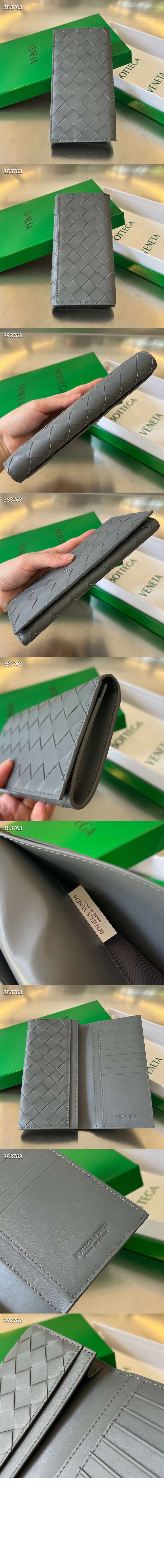 인트레치아토 장지갑 676593 > Intrecciato Card Case - 인트레치아토 카드지갑