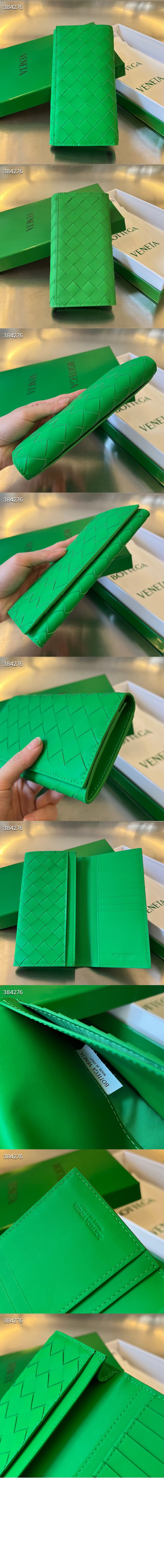 인트레치아토 장지갑 676593 > Intrecciato Card Case - 인트레치아토 카드지갑