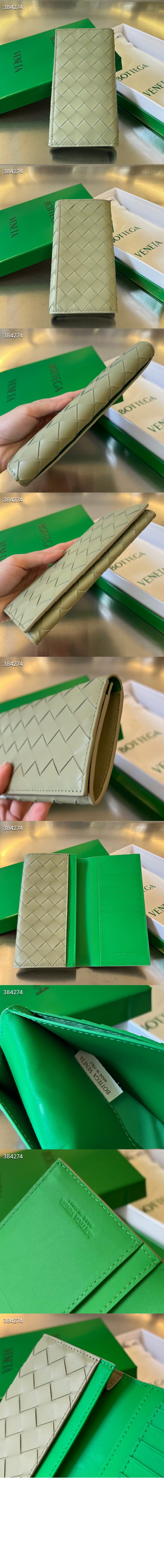 인트레치아토 장지갑 676593 > Intrecciato Card Case - 인트레치아토 카드지갑