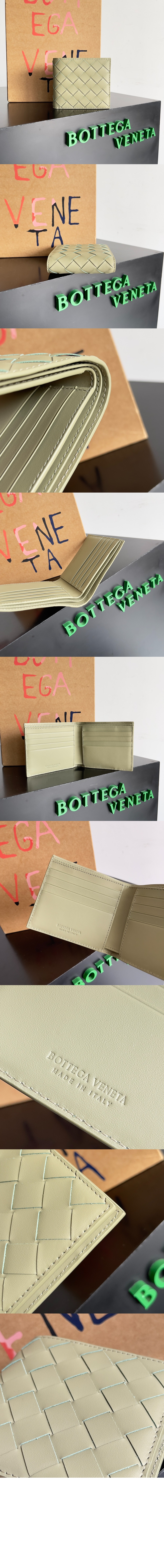 인트레치아토 반지갑 60572 > Intrecciato Card Case - 인트레치아토 카드지갑