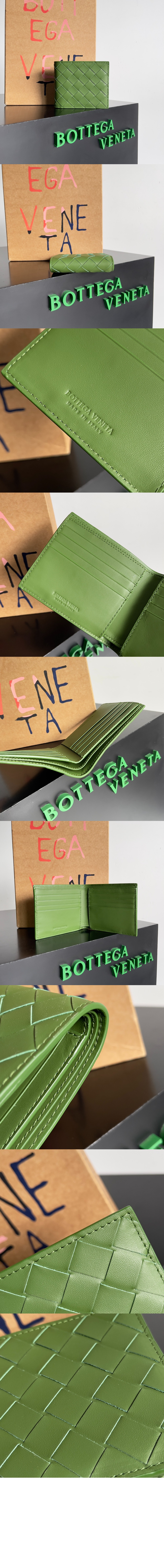 인트레치아토 반지갑 60572 > Intrecciato Card Case - 인트레치아토 카드지갑