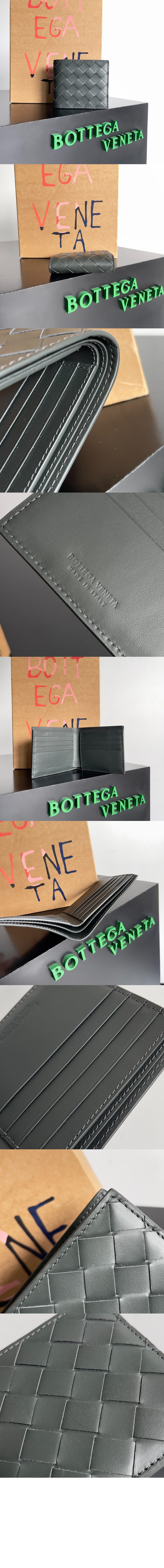 인트레치아토 반지갑 60572 > Intrecciato Card Case - 인트레치아토 카드지갑