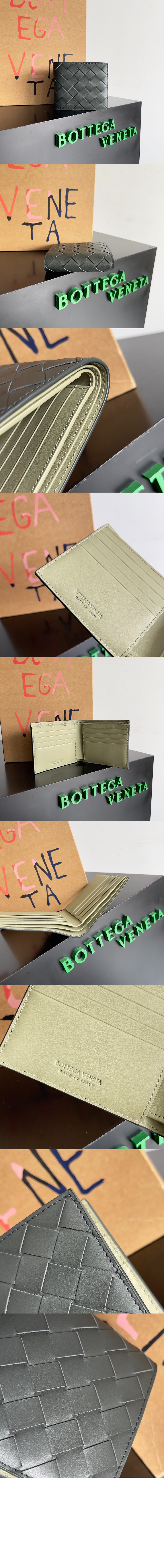 인트레치아토 폴더형 지갑 605721 > Intrecciato Card Case - 인트레치아토 카드지갑