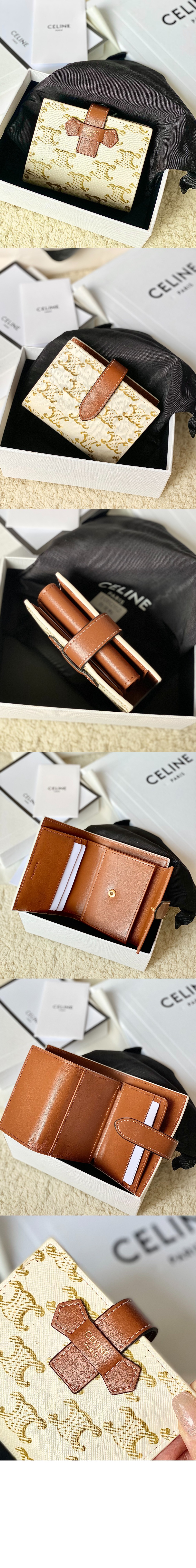 에센셜 스몰 스트랩 지갑 10H262 > Triomphe Coin Purse - 트리옹프 동전 지갑