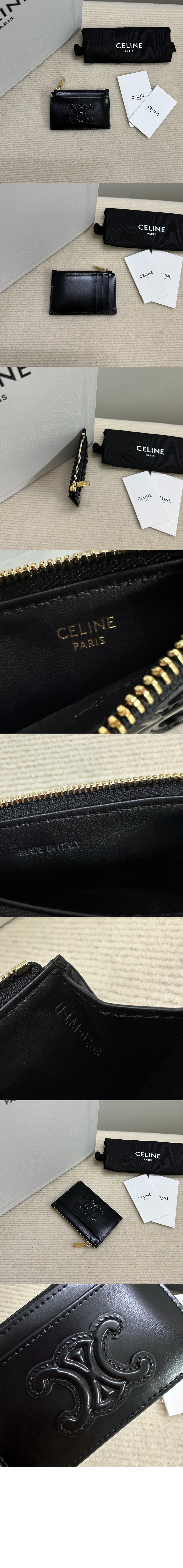 퀴르 트리오페 지퍼 카드 지갑 10K583 > Triomphe Coin Purse - 트리옹프 동전 지갑