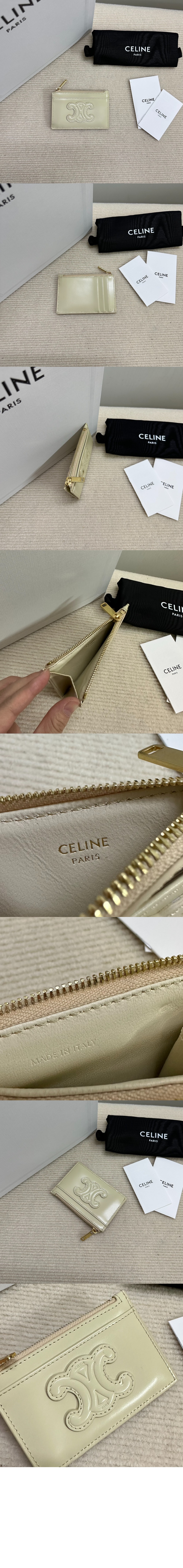 퀴르 트리오페 지퍼 카드 지갑 10K583 > Triomphe Coin Purse - 트리옹프 동전 지갑