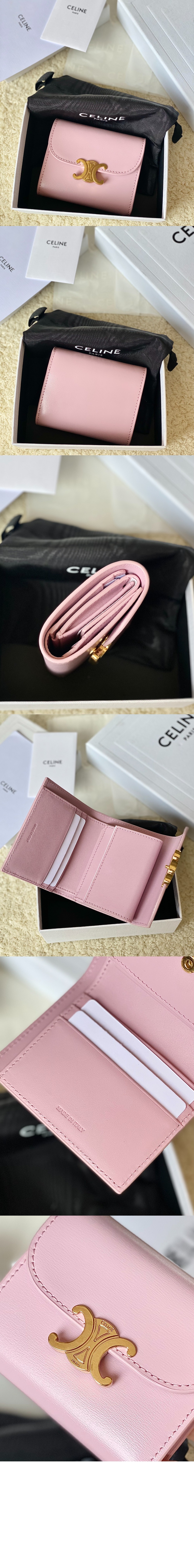 트리오페 반지갑 10D783 > Triomphe Coin Purse - 트리옹프 동전 지갑