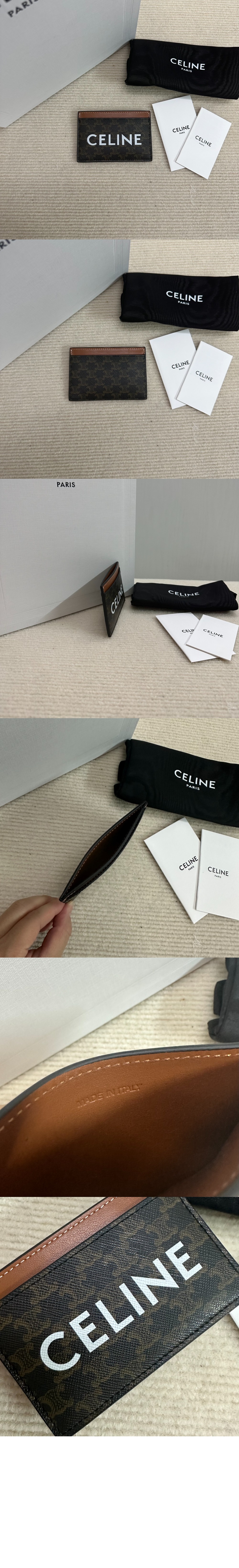 캔버스 카드 지갑 10B702 > Triomphe Card Holder - 트리옹프 카드지갑