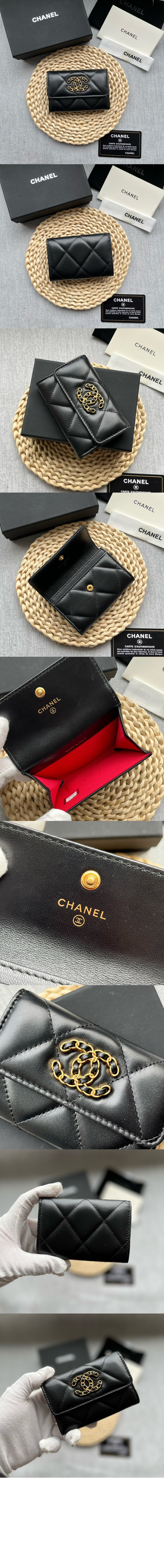 19 플랩 카드지갑 AP1790 > CHANEL 19 - 샤넬 19