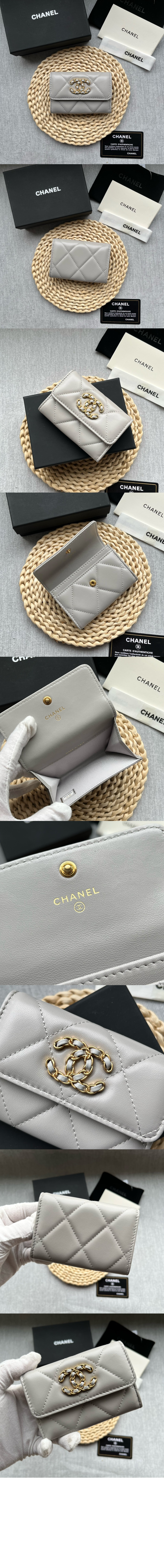 19 플랩 카드지갑 AP1790 > CHANEL 19 - 샤넬 19