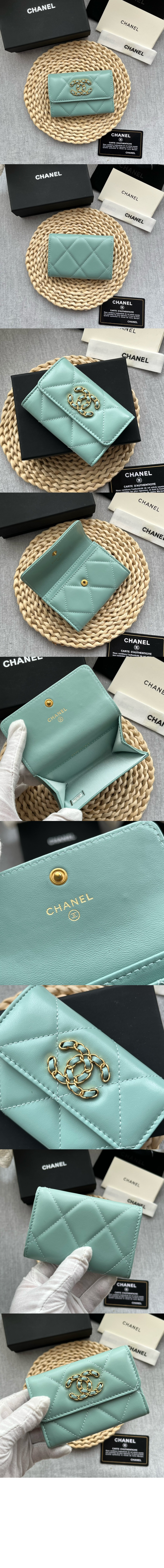 19 플랩 카드지갑 AP1790 > CHANEL 19 - 샤넬 19