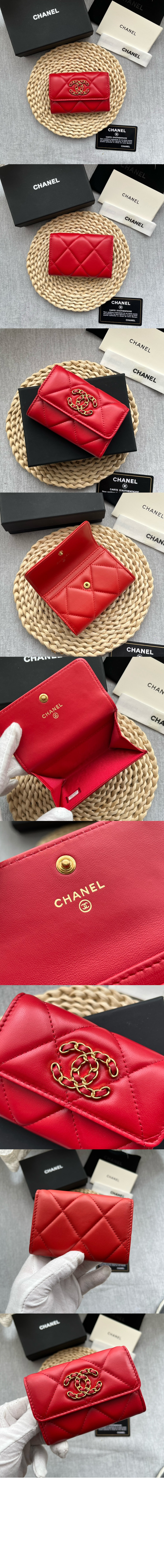 19 플랩 카드지갑 AP1790 > CHANEL 19 - 샤넬 19