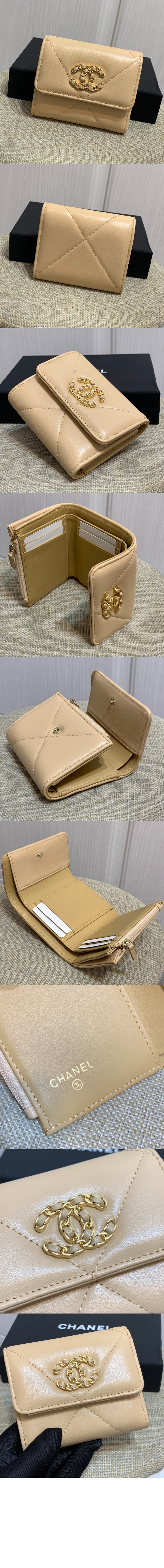 19 스몰 플랩 반지갑 AP1064 > CHANEL 19 - 샤넬 19