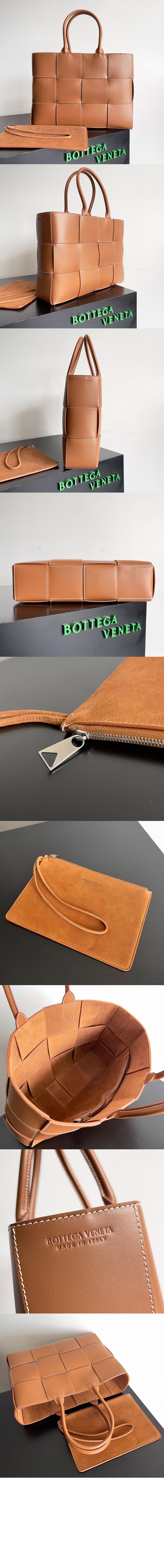 미디엄 아르코 토트 756682 > Arco - 아르코