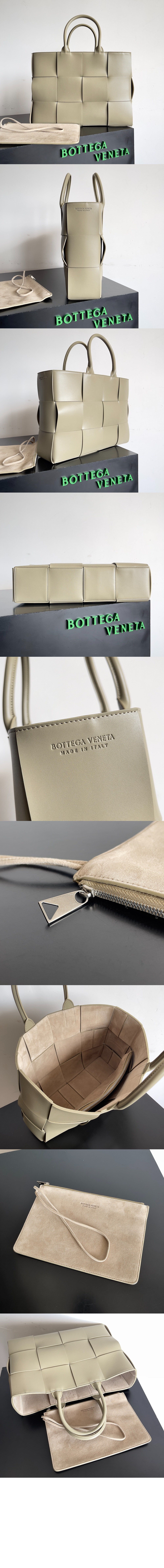 미디엄 아르코 토트 756682 > Arco - 아르코