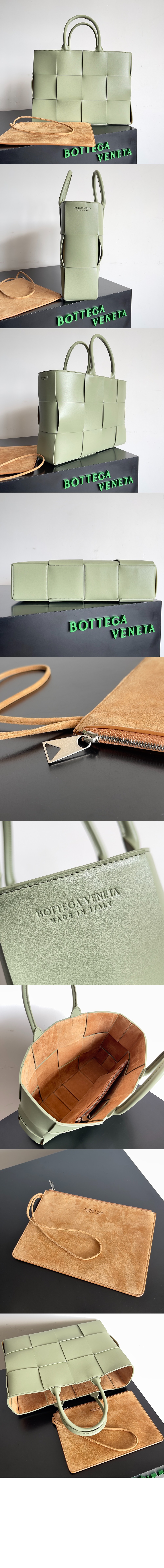 미디엄 아르코 토트 756682 > Arco - 아르코