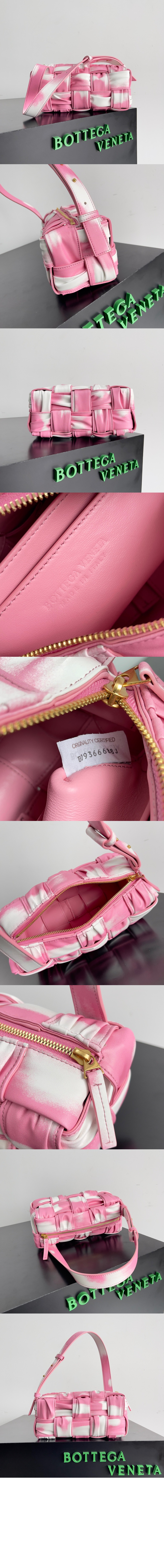 브릭 카세트백 736233 > Cassette - 카세트