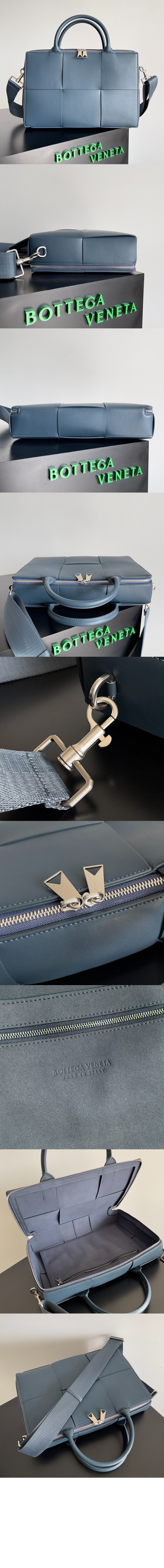 아르코 브리프케이스 680120 > Arco - 아르코