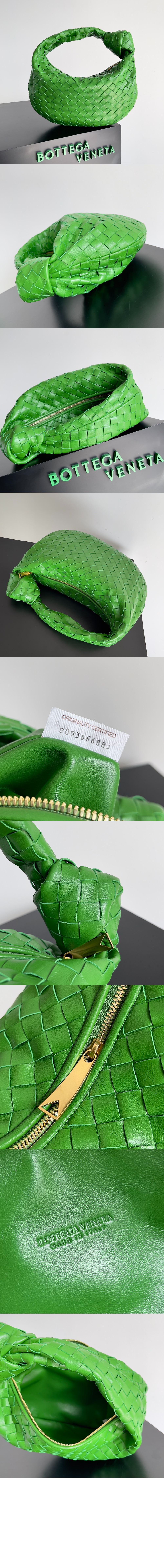 틴 조디 690225 > Jodie - 조디