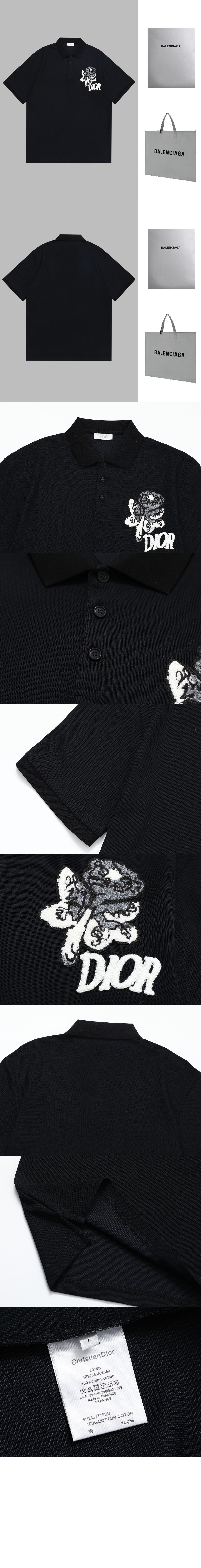 폴로 셔츠 크롭 > Etc - 기타제품